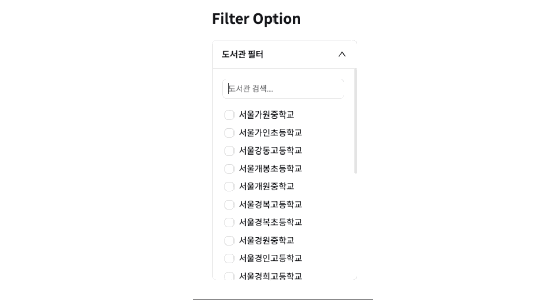 improveFilter