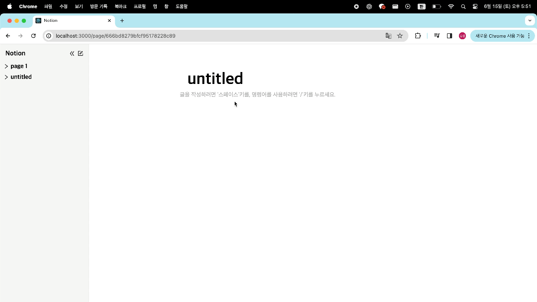 Notion3